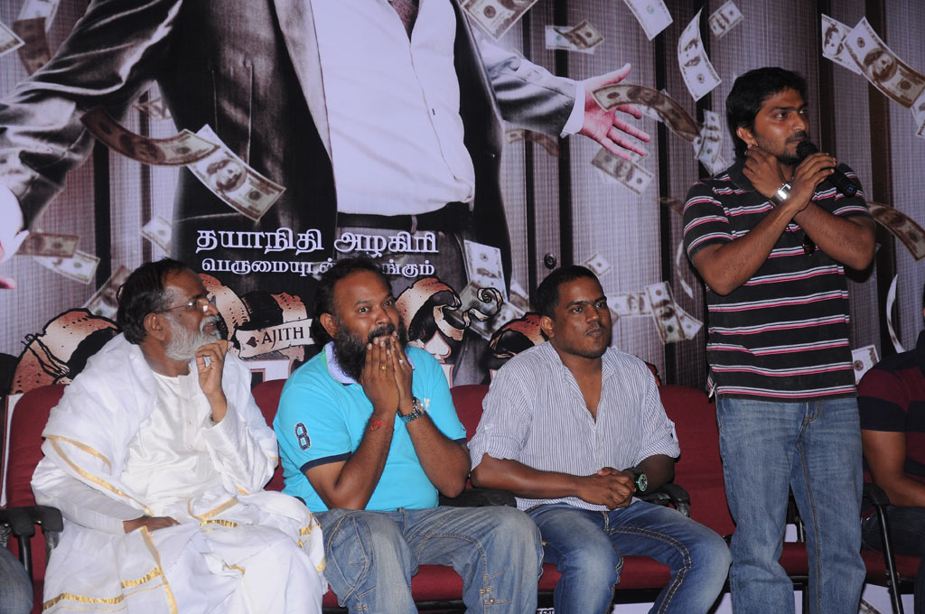 Mankatha Audio Launch and Press Meet | Picture 58943